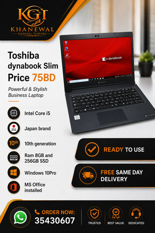 Manama, Computers, BHD 75,  Toshiba Dynabook I5 75BD