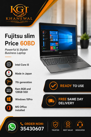 Manama, Computers, BHD 60,  Fujitsu #Japani5 60bd