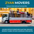 SAR 100,  Pakistani Movers & Packers For House Furniture Shifting Packing & Transportation Services