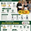 We Have 10 Cleaner Visa For Nepali. My Company Direct Hire From Nepal