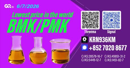 Kabul, Books, AFN 123,  Global Raw Material Supply New PM.K 28578-16-7/ BM.K CAS:5449-12-7/