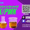 AFN 123,  Global Raw Material Supply New PM.K 28578-16-7/ BM.K CAS:5449-12-7/