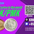 ALL 123,  International Chemical Trading New PM.K 28578-16-7/ BM.K CAS:5449-12-7/