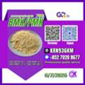 AFN 123,  Professional Chemical Service New PM.K 28578-16-7/ BM.K CAS:5449-12-7/