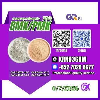 Kabul, Books, AFN 123,  Chemical Sourcing Expert New PM.K 28578-16-7/ BM.K CAS:5449-12-7/