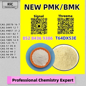 Perth, Materials, AUD 200,  Right Here 28578-16-7 5449-12-7