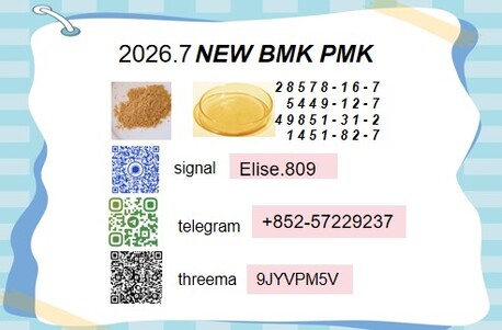 Kabul, Housing Exchanges, AFN 5600/month,  BMK 5449-12-7 PMK 28578-16-7 Super Useful Portable