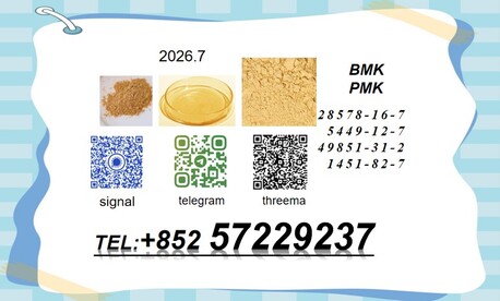 Kabul, Housing Exchanges, AFN 5600/month,  BMK 5449-12-7 PMK 28578-16-7 Super Useful Portable
