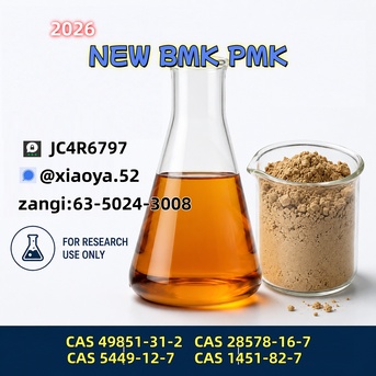 Berlin, Businesses For Sale, Industrial Grade ChemicalsPMK Oil CAS 28578-16-7& BMK (CAS 5449-12-7