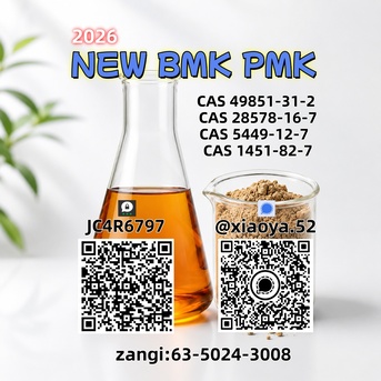 Berlin, Businesses For Sale, Industrial Grade ChemicalsPMK Oil CAS 28578-16-7& BMK (CAS 5449-12-7