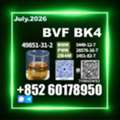 Usd 140,  CAS 49851-31-2 BVF Oil Factory Direct Sale