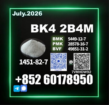 Moscow, Materials, Usd 170,  CAS 1451-82-7 Bk4 2b4m Bvf High Efficiency