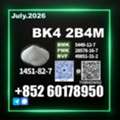 Usd 170,  CAS 1451-82-7 Bk4 2b4m Bvf High Efficiency