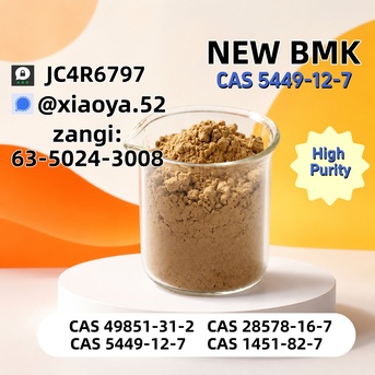Berlin, Wholesale Products, PMK Oil CAS 28578-16-7& BMK (CAS 5449-12-7) &ndash; Stable Supply Industrial Grade Raw Materials