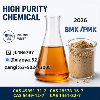 Berlin, Wholesale Products, PMK Oil CAS 28578-16-7& BMK (CAS 5449-12-7) &ndash; Stable Supply Industrial Grade Raw Materials