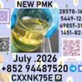 28578-16-7 Meet The Needs Of Every Customer