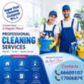 Per Hour Cleaning Services