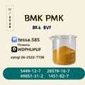 CNY 50,  PMK Oil (CAS 28578-16-7) | COA, MSDS, Purity & Technical Data