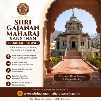 Mumbai, Business, Shri Gajanan Maharaj Sansthan Trimbakeshwar: Complete Guide For Devotees (2026)