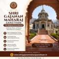 Shri Gajanan Maharaj Sansthan Trimbakeshwar: Complete Guide For Devotees (2026)