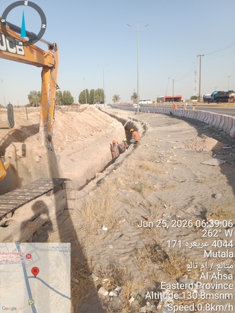 Riyadh, Job Seekers, Land Surveyor