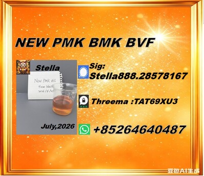 Hong Kong, Materials, CNY 100,  Quality Chemical Solutions New PM.K Cas 28578-16-7/ BM.K CAS:5449-12-7/