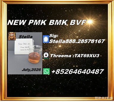 Hong Kong, Materials, CNY 100,  Quality Chemical Solutions New PM.K Cas 28578-16-7/ BM.K CAS:5449-12-7/