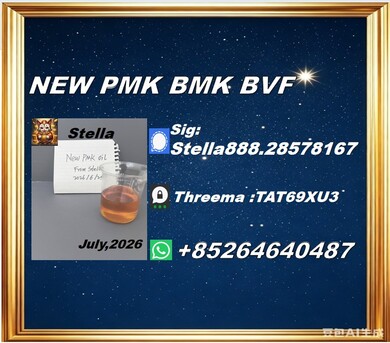 Hong Kong, Collectibles, CNY 100,  {PMK} Oil CAS:28578-16-7 | High-Purity Bulk Supply | Premium Supplier