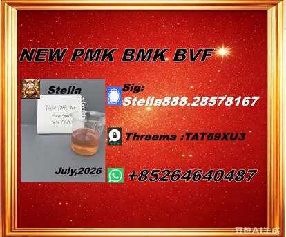 Hong Kong, Materials, CNY 100,  Productive Cooperation CAS 5449-12-7 Complements 28578-16-7