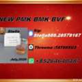 CNY 100,  Productive Cooperation CAS 5449-12-7 Complements 28578-16-7