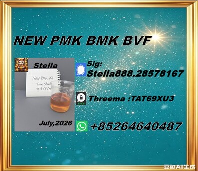 Hong Kong, Materials, CNY 100,  Productive Cooperation CAS 5449-12-7 Complements 28578-16-7