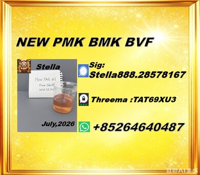 Hong Kong, Materials, CNY 100,  Productive Cooperation CAS 5449-12-7 Complements 28578-16-7