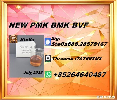 Hong Kong, Collectibles, CNY 100,  Unified Logistics CAS 5449-12-7 Combined With 28578-16-7