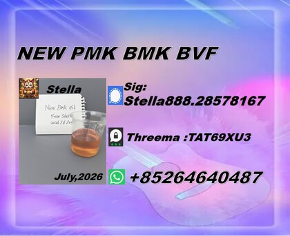 Hong Kong, Materials, CNY 100,  Shared Allocation 28578-16-7 Coordinated Through 5449-12-7