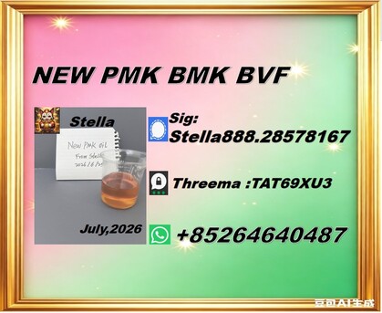 Hong Kong, Materials, CNY 100,  Shared Allocation 28578-16-7 Coordinated Through 5449-12-7