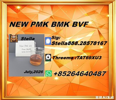 Hong Kong, Materials, CNY 100,  Shared Allocation 28578-16-7 Coordinated Through 5449-12-7