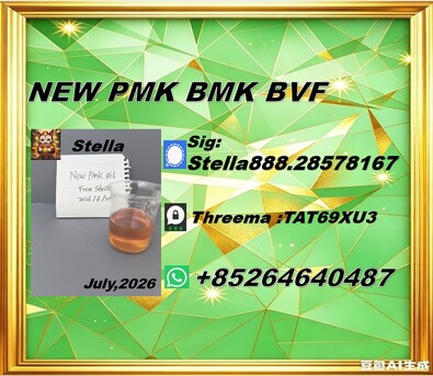 Hong Kong, Materials, CNY 100,  Shared Allocation 28578-16-7 Coordinated Through 5449-12-7