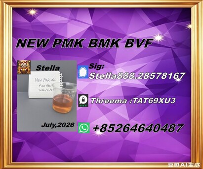 Hong Kong, Materials, CNY 100,  Operational Harmony CAS 5449-12-7 Aligned With 28578-16-7