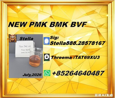 Hong Kong, Materials, CNY 100,  Operational Harmony CAS 5449-12-7 Aligned With 28578-16-7
