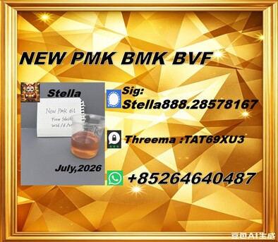 Hong Kong, Materials, CNY 100,  Operational Harmony CAS 5449-12-7 Aligned With 28578-16-7