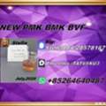 CNY 100,  International Chemical Trading New PM.K Cas 28578-16-7/ BM.K CAS:5449-12-7/