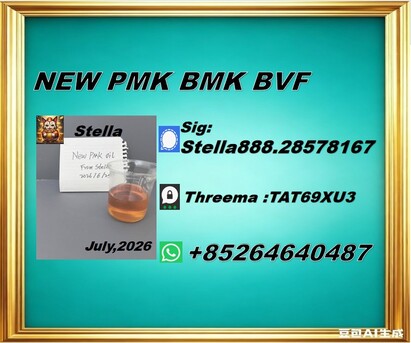 Hong Kong, Materials, CNY 100,  New PM.K 28578-16-7/ BM.K CAS:5449-12-7/ End-to-End Service
