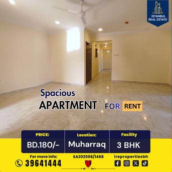 Muharraq, Apartments, Flats, Houses & Villas, BHD 180/month,  150 Sq. Meter,  3 BHK Apartment For Rent In Muharraq Near Casino Garden BD.180/-