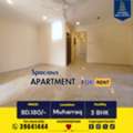 BHD 180/month,  150 Sq. Meter,  3 BHK Apartment For Rent In Muharraq Near Casino Garden BD.180/-