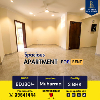 Muharraq, Apartments, Flats, Houses & Villas, BHD 180/month,  150 Sq. Meter,  3 BHK Apartment For Rent In Muharraq Near Casino Garden BD.180/-