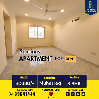 Muharraq, Apartments, Flats, Houses & Villas, BHD 180/month,  150 Sq. Meter,  3 BHK Apartment For Rent In Muharraq Near Casino Garden BD.180/-