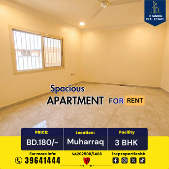 Muharraq, Apartments, Flats, Houses & Villas, BHD 180/month,  150 Sq. Meter,  3 BHK Apartment For Rent In Muharraq Near Casino Garden BD.180/-