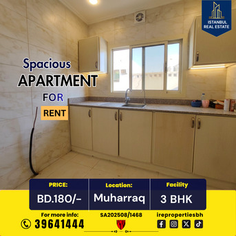 Muharraq, Apartments, Flats, Houses & Villas, BHD 180/month,  150 Sq. Meter,  3 BHK Apartment For Rent In Muharraq Near Casino Garden BD.180/-
