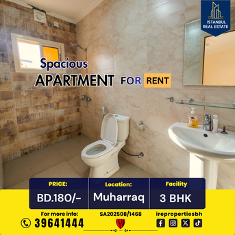 Muharraq, Apartments, Flats, Houses & Villas, BHD 180/month,  150 Sq. Meter,  3 BHK Apartment For Rent In Muharraq Near Casino Garden BD.180/-