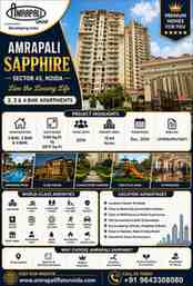 Noida, Real Estate, What Is The Price And Size Of A 2 BHK Apartment In Amrapali Sapphire, Sector 45, Noida?